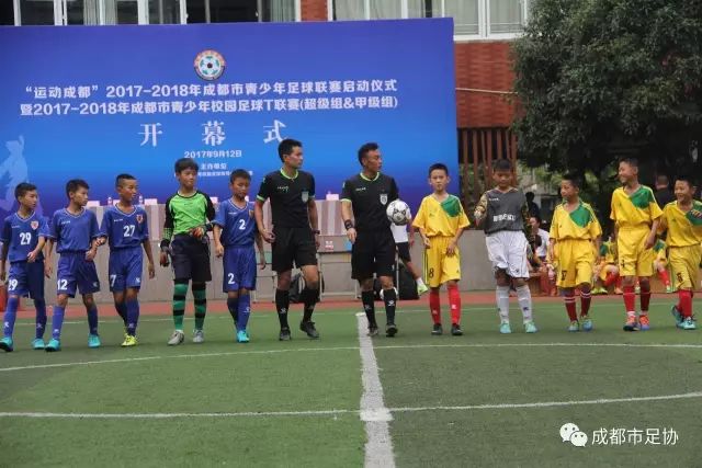 中超对决：申花客战深圳，三将轮换蒋圣龙复出